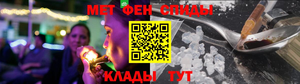 АМФ Premium Михайловск