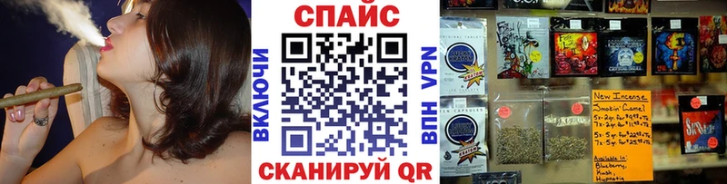 БУТИРАТ BDO  где можно купить наркотик  Михайловск 