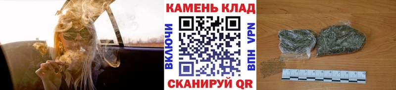 купить закладку  Михайловск  ГАШИШ гашик 