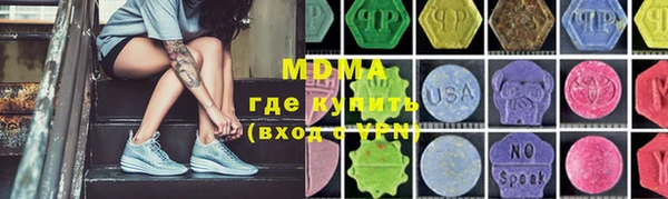 прущая мука Нягань