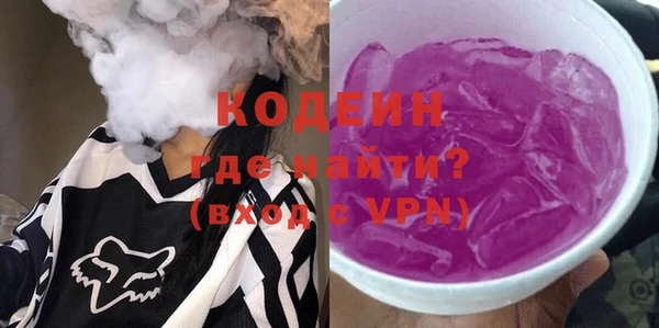 прущая мука Нягань