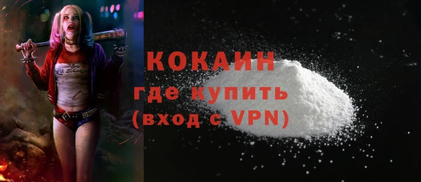 прущая мука Нягань