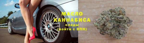 каннабис Новодвинск