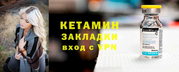 каннабис Новодвинск