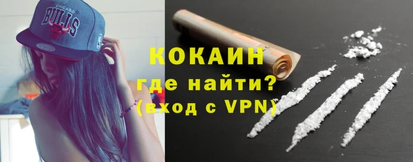 прущая мука Нягань
