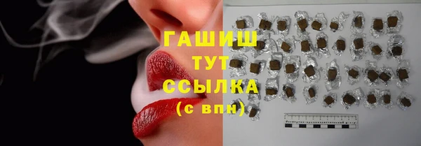 прущая мука Нягань