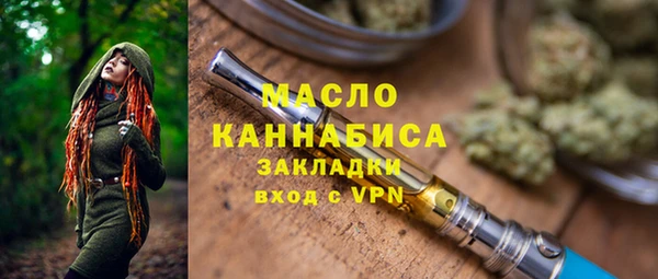 прущая мука Нягань