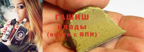 прущая мука Нягань
