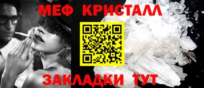 хмурый Кулебаки