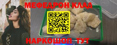 наркотики Коммунар