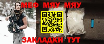 кокаин VHQ Комсомольск-на-Амуре
