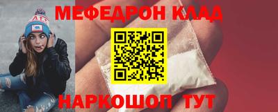 PSILOCYBIN Кумертау