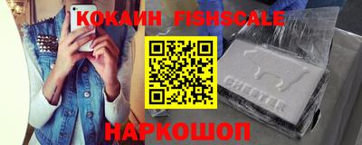 спиды Конаково