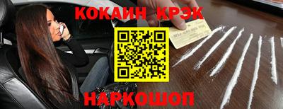 хмурый Кулебаки