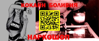 PSILOCYBIN Кумертау