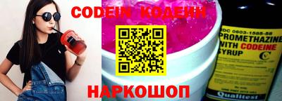 спиды Конаково