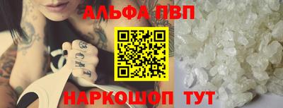 дживик Кунгур