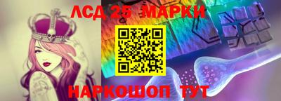 твердый Краснодар