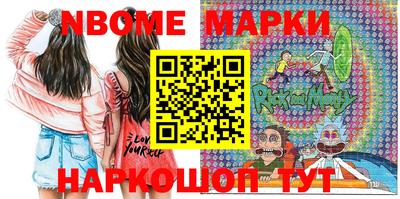 хмурый Кулебаки