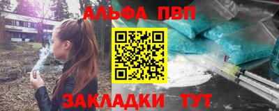 дживик Кунгур