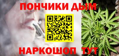 спиды Конаково