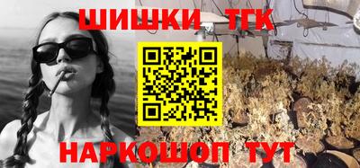 PSILOCYBIN Кумертау