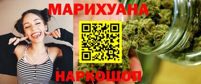 наркотики Коммунар
