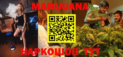 PSILOCYBIN Кумертау