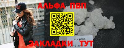 PSILOCYBIN Кумертау