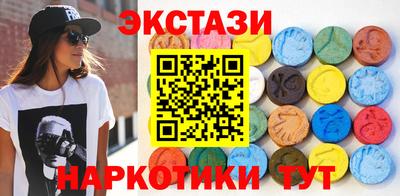 спиды Конаково