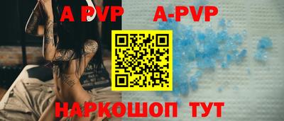 кокаин VHQ Комсомольск-на-Амуре