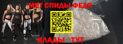 наркотики Коммунар
