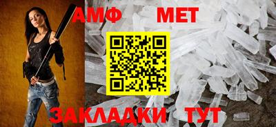 наркотики Коммунар