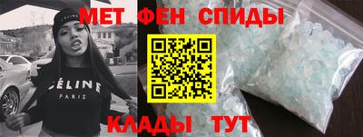 ешки Краснознаменск