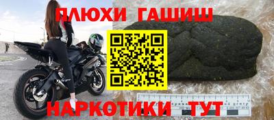 дживик Кунгур