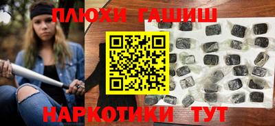 дживик Кунгур