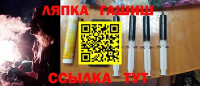 спиды Конаково