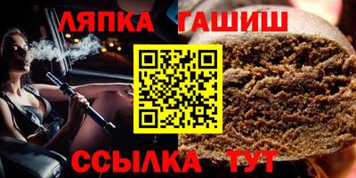 хмурый Кулебаки