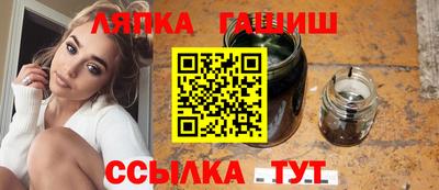 спиды Конаково