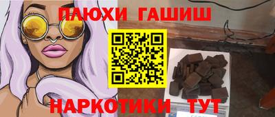 дживик Кунгур