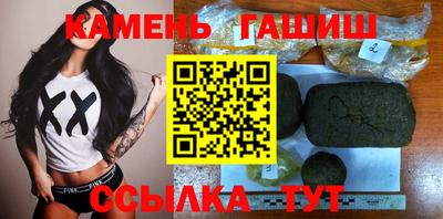 PSILOCYBIN Кумертау