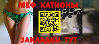 спиды Конаково