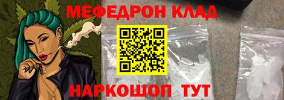 наркотики Коммунар
