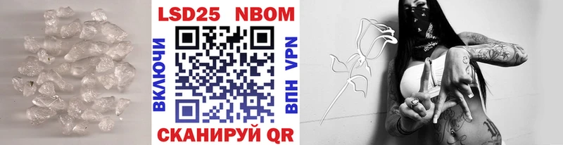 Лсд 25 экстази ecstasy  Михайловск 
