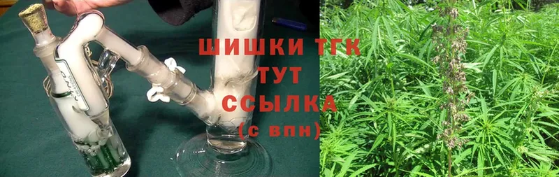 omg ONION  Михайловск  Бошки марихуана LSD WEED 