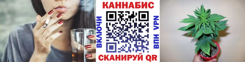 Марихуана SATIVA & INDICA  shop официальный сайт  Михайловск 